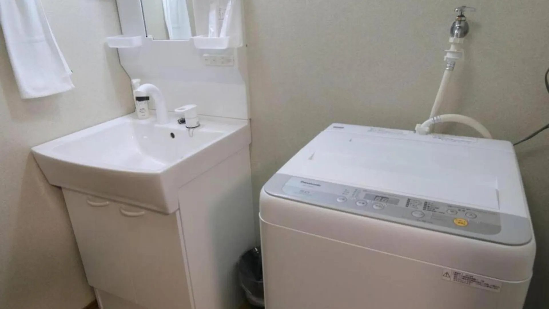 Eg21 Elizabeth Garden Apartment Osaka 0*,  Japan