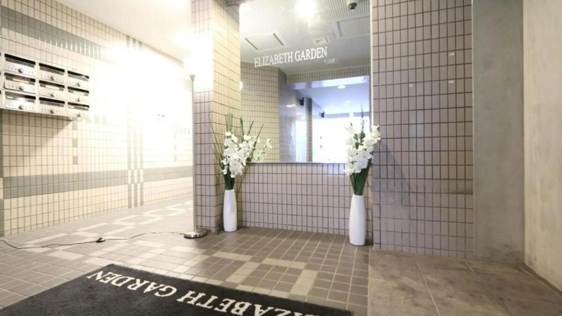 Eg21 Elizabeth Garden Apartment Osaka